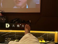 -江南足纪·影院足道·轻奢SPA(京基水贝店)