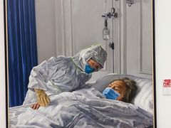 -四川美术学院美术馆