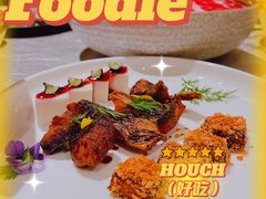 -ONE FULL 古董港式海鲜火锅