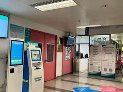 -首都医科大学附属北京友谊医院(西城院区)