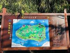 -南诏风情岛