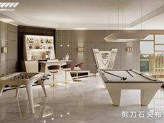 -剪刀石头布家居广场