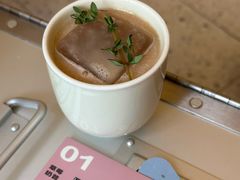 -村口大树(长乐路店)