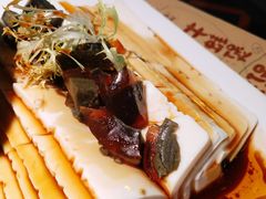 皮蛋豆腐-胖哥俩肉蟹煲(五道口店)