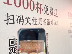 -VT101维多利广场