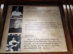 -贵阳市花溪国家城市湿地公园