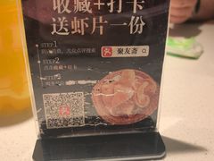 -聚友斋(陶瓷琉璃馆水晶街店)
