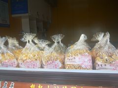 -皇家面点(南沙街店)