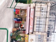 -世记咖啡(氹仔外卖店)