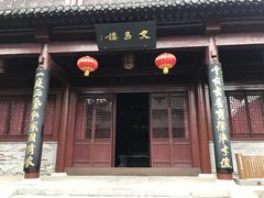 -云龙山