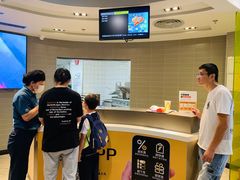-麦当劳(季平店)