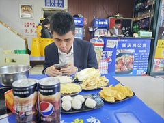 -重庆鸡公煲·嘟享吃(林科大店)