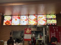 菜单-久久元宵(延平路店)