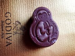 -GODIVA(港汇恒隆广场)
