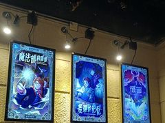 -逃脱反斗城沉浸剧情密室(北京路店)