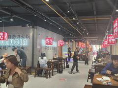 -刘火辣老火锅(光谷店)