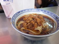 辣肉面-大时代美食面馆