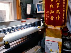 -世纪明达广告·厂家直销