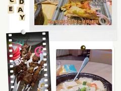 -羊之道草原味道清真餐厅(番禺店)