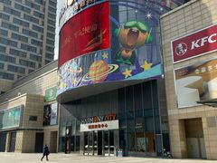 -圆融购物中心(南天成路店)