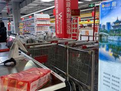 -家乐福(古北店)