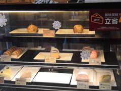 -麦当劳(山大路店)