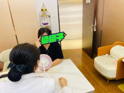 点击看大图 体验前-洁铭新加坡医美