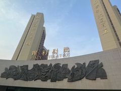 -保利剧院(保利大厦店)