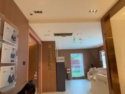 -深圳艺星医疗美容医院