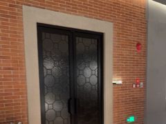 -漢舍中国菜馆(浦东嘉里城店)