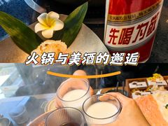 -中贸广场