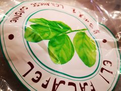 -ELI FALAFEL Lebanese&Mediterranean黎巴嫩美食(富城路店)