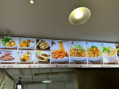 -一擀一面皮(棉纺东路店)