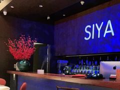 -三利音·玖弄小鲜(浦东嘉里城店)
