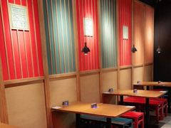 -和府捞面(郑州杉杉奥莱店)