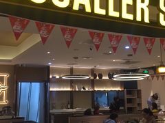 门面-豪客来牛排(成都锦江大融城店)