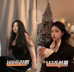 -Lily纤美·科技减脂中心