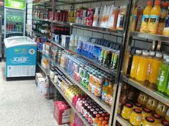 零售区-一号桥自助火锅城(小西沟店)