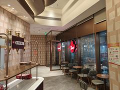 -Tims天好咖啡·贝果(雁展路万象天地店)