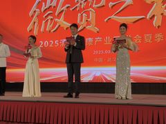 -武汉客厅中国文化博览中心