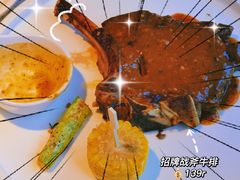 -战斧牛排餐厅(百盛优客店)