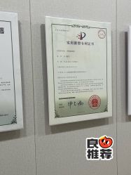 -太原丽都医疗美容医院