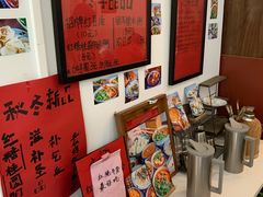 -袁妈红豆汤(重庆总店)