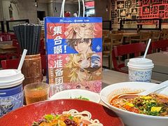 -大师兄·西北小馆(南沙万达广场店)