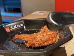 -寸屋拉面(凯德晶萃店)