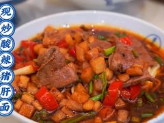 -李与白包子铺(桐梓林店)