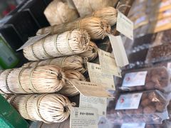 -無用生活空间(北京店)