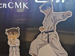 -喜满客影城(汉神广场店)