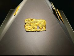 -鄂尔多斯博物馆