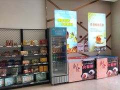 -长发商厦